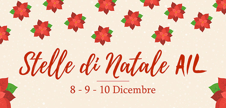 Natale Solidale Ail 2019 Ail Modena Onlus